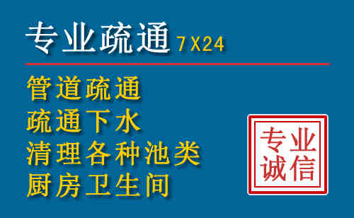 川汇搬家公司提示：夏季高温季节长途搬家的6大常识